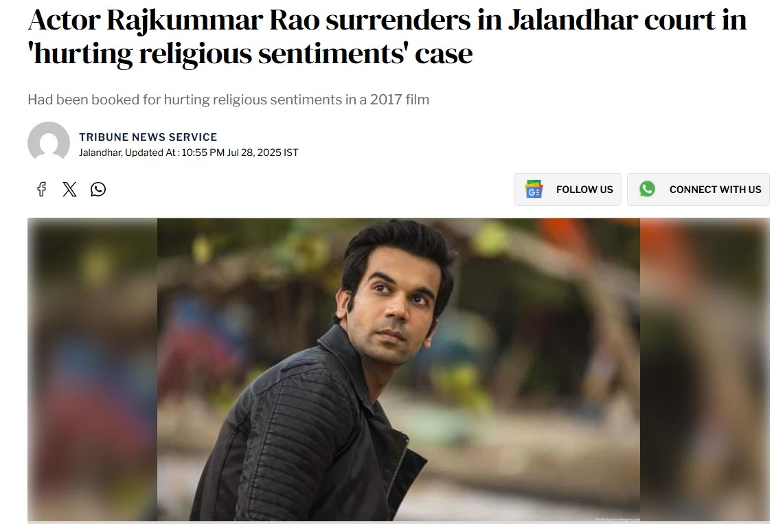 অভিনেতা রাজকুমার রাও এর বিরুদ্ধে ‘জামিন অযোগ্য’ গ্রেফতারি পরোয়ানা জারি!